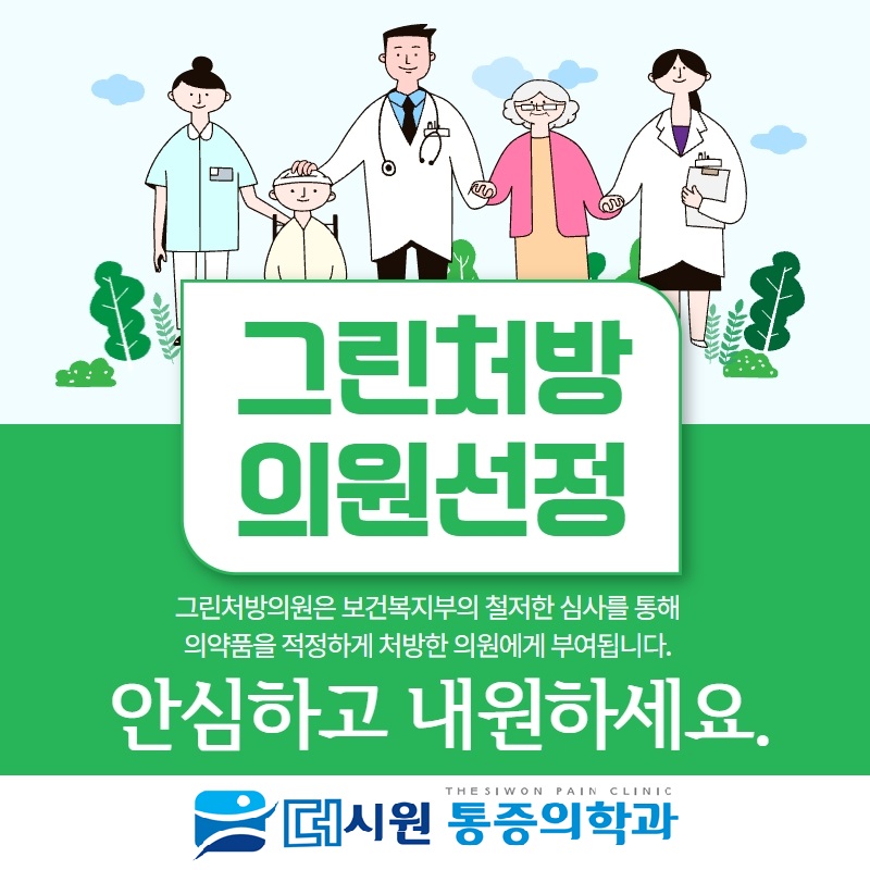 653fe150eb1a715a3cf05fd5d30ae153_1633422823_98.jpg